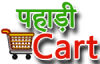 pahadi cart logo